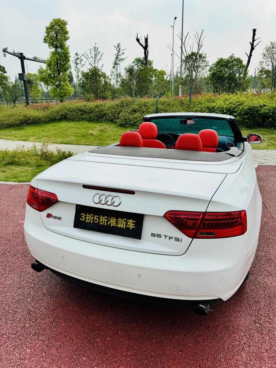 全款0658,800 奥迪a5敞篷跑车