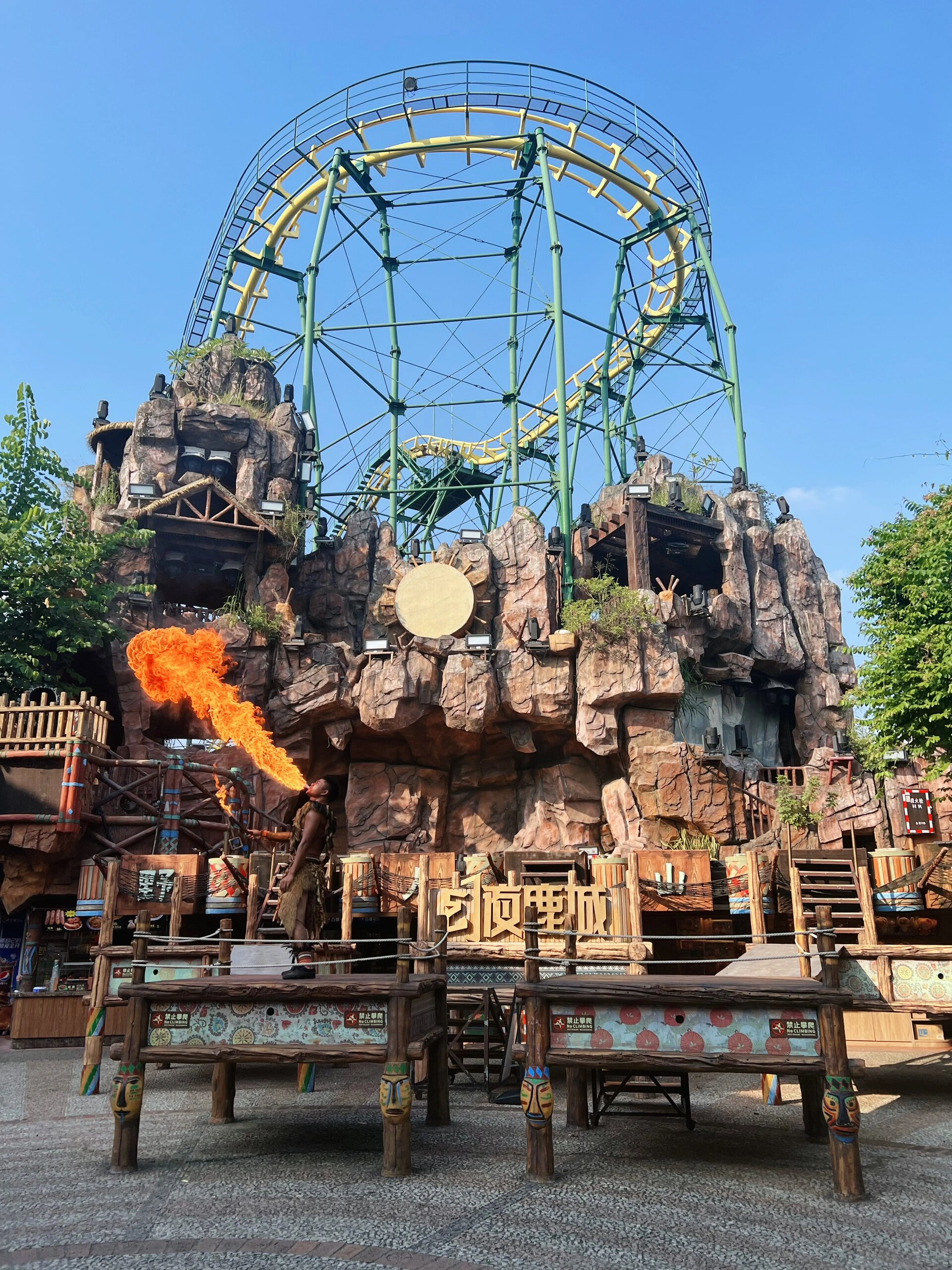 长鹿旅游休博园