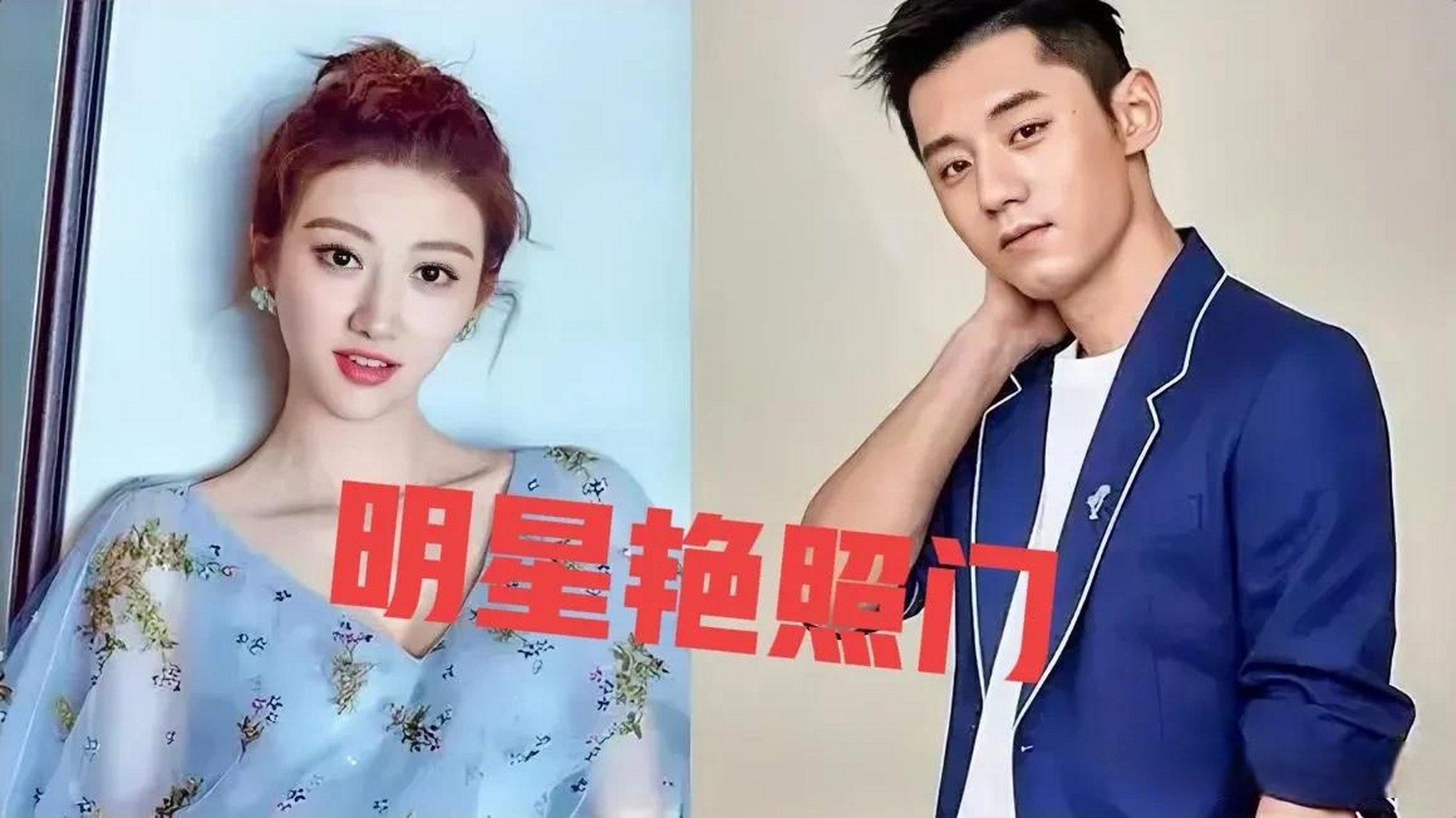 3月30日,男乒乓七连冠明星人物张继科,因欠赌债无力还钱,用前女友景甜