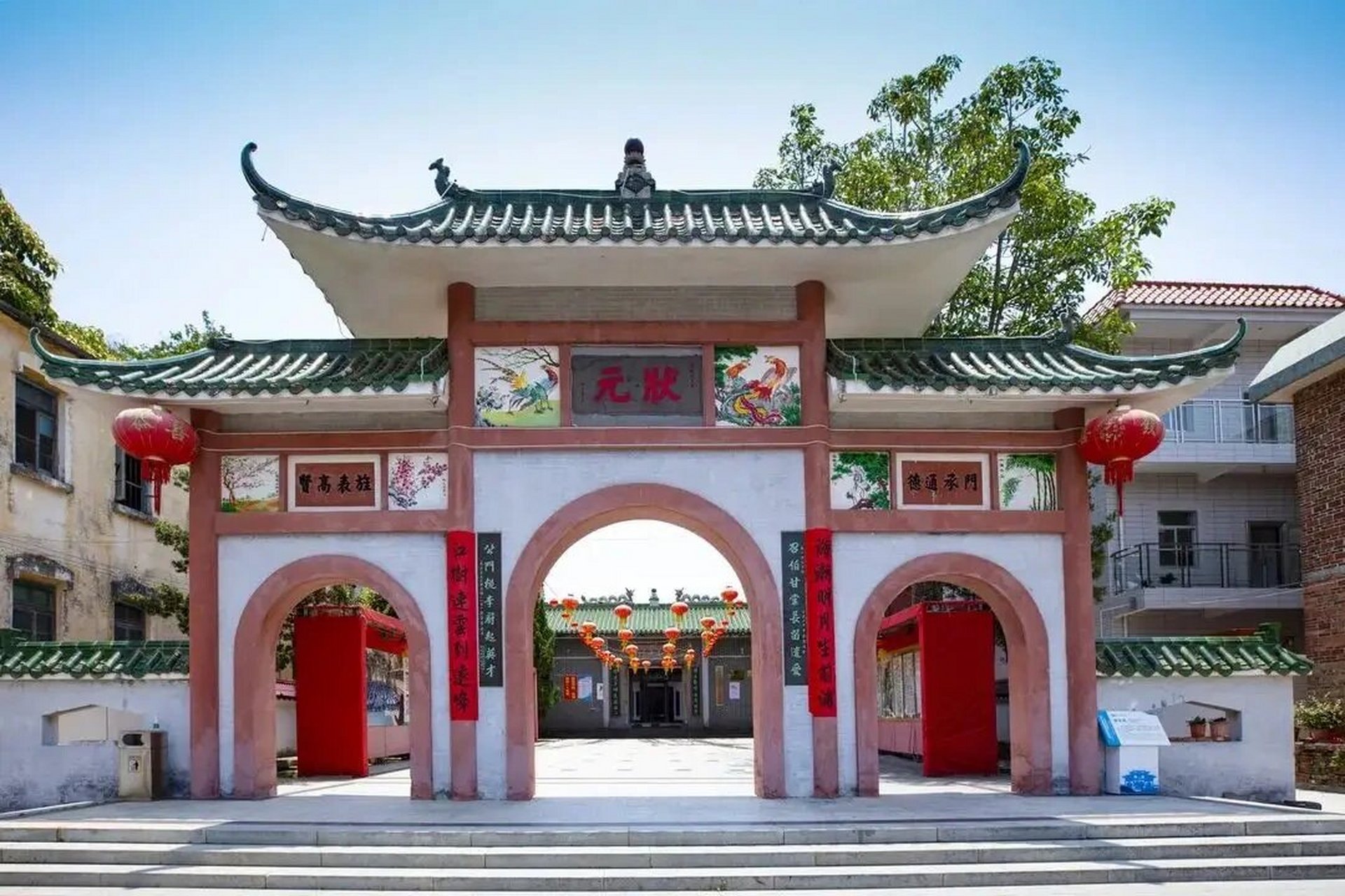 粤西唯一一位状元的故居––林召棠故居    林召棠故居,位于中国广东