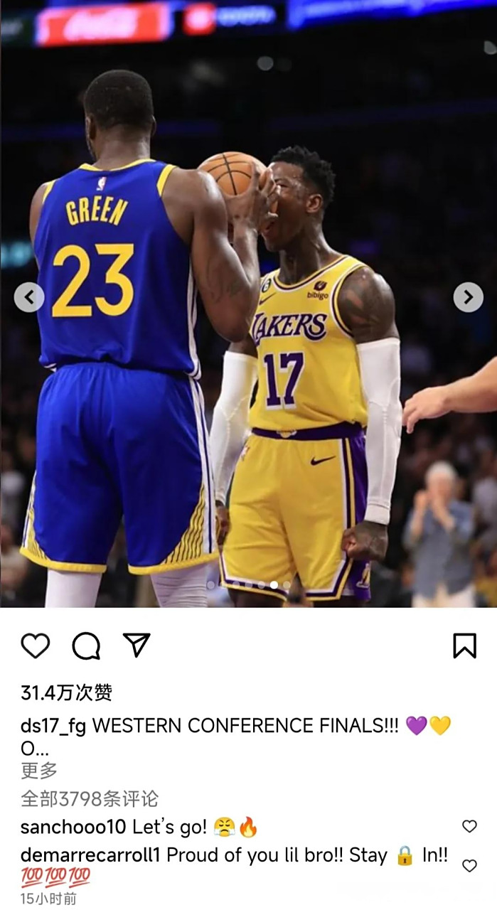 相逢一笑泯恩仇,昨日湖勇大战中,施罗德因与格林发生多次言语冲突,而