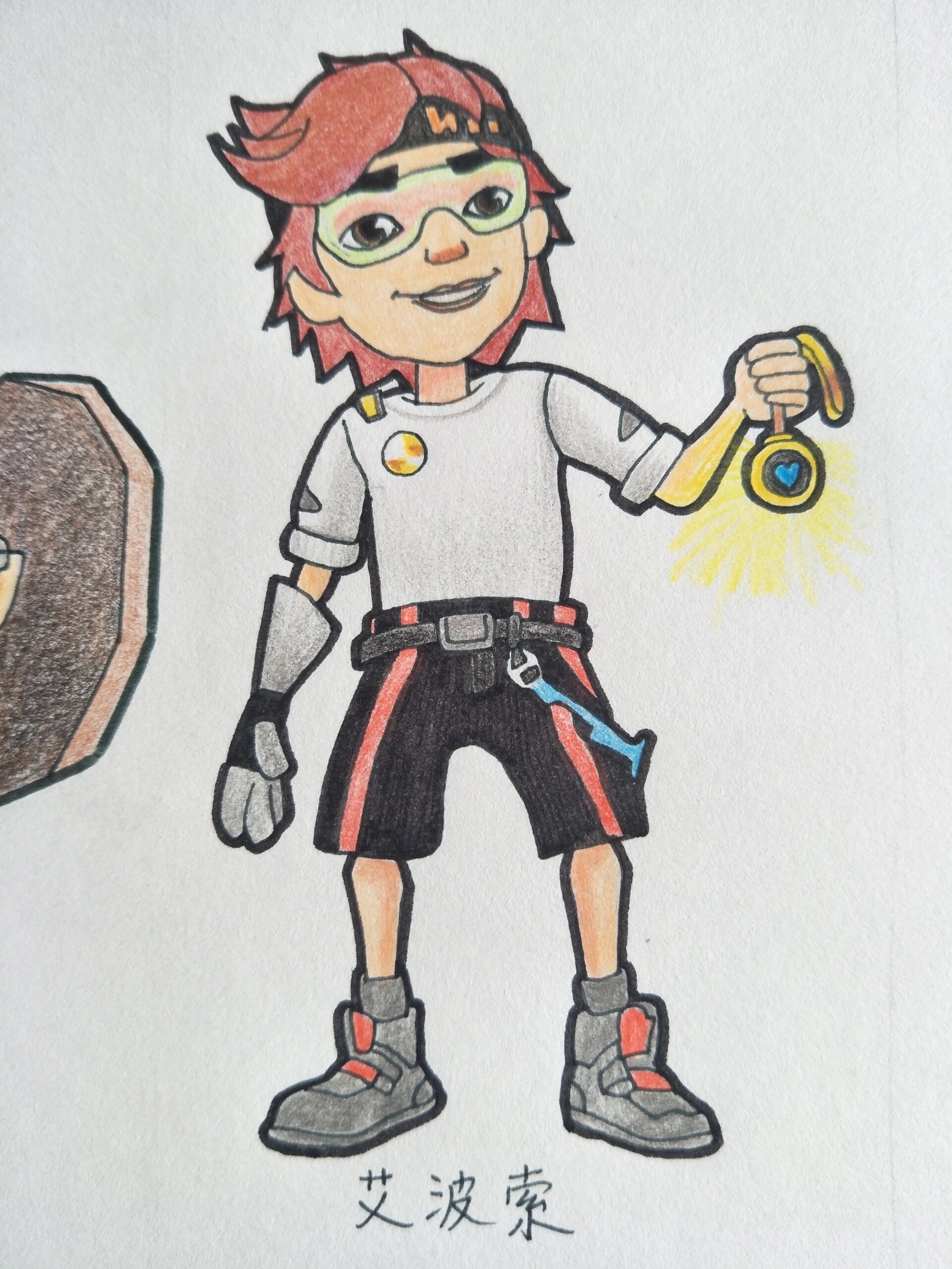 地铁跑酷绘画艾波索