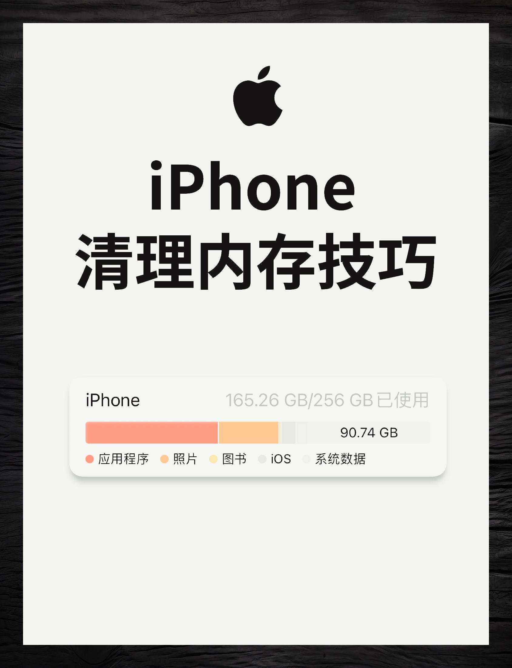 怎样卸载手机上的热点资讯(怎样卸载手机上的热点资讯功能)
