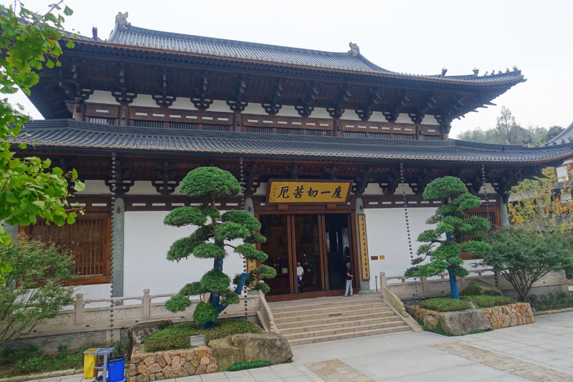 径山寺观感和参观攻略 94 径山寺历史: 径山寺自唐天宝年间创立