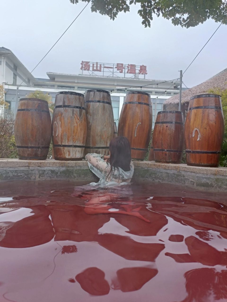 南京汤山一号温泉攻略(全流程77体验感) 准备工作 必须带的:泳衣