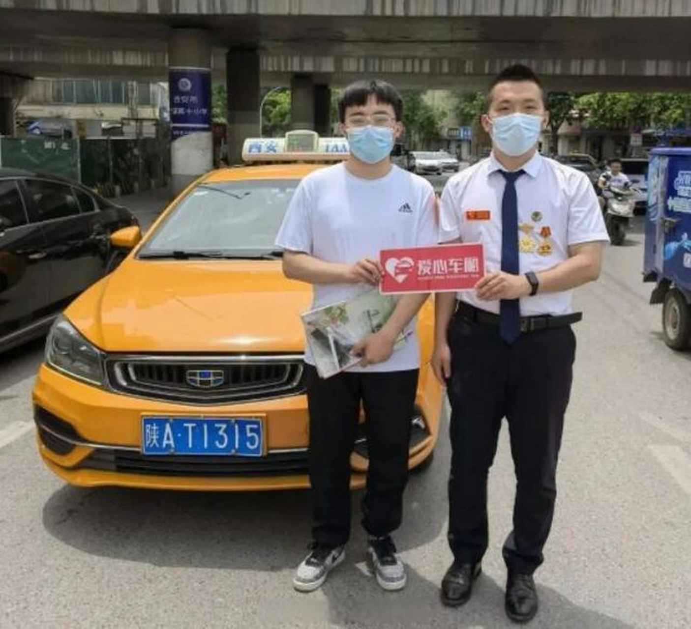 【爱心送考西安23000余辆可免费乘坐】乘坐网约车时,由于各平台管理