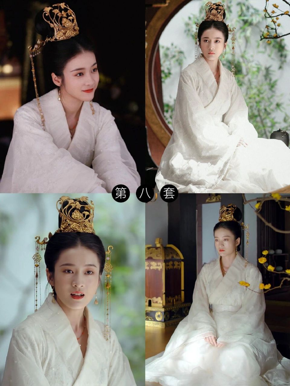 白发 白发王妃 容乐 张雪迎 宫装 服装1~9套