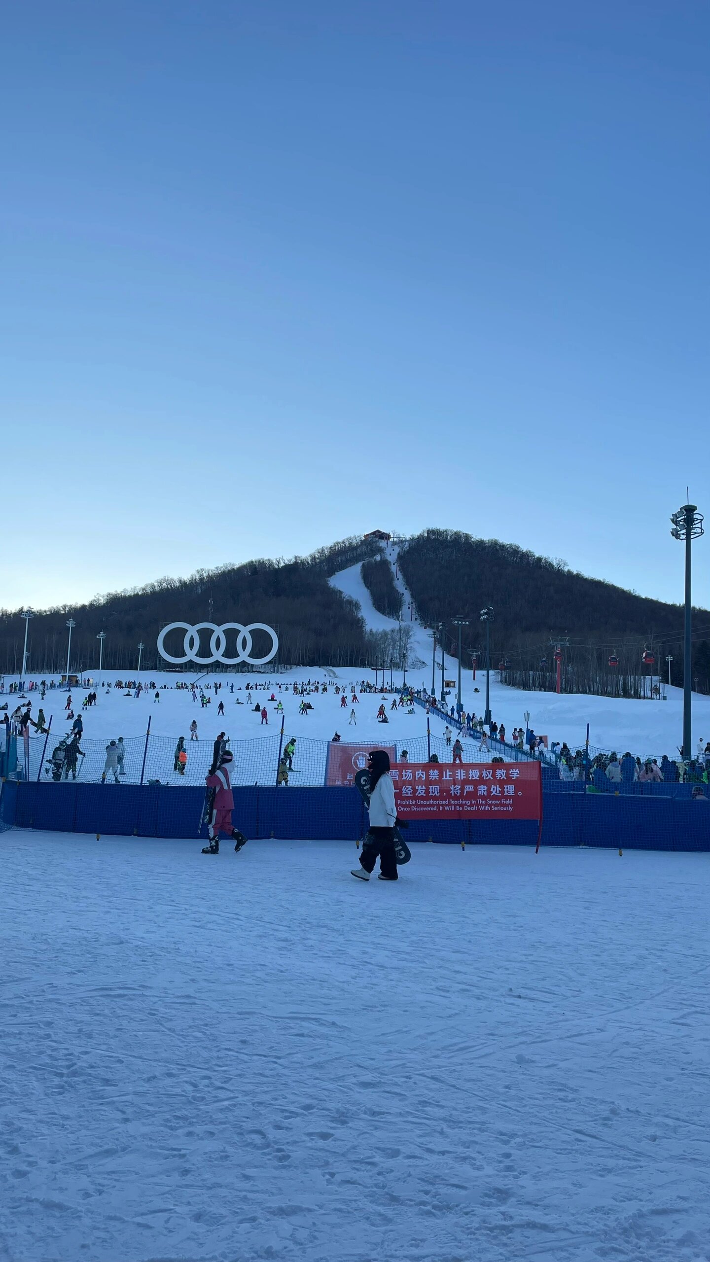 1122长白山万达滑雪场雪道开放时间调整