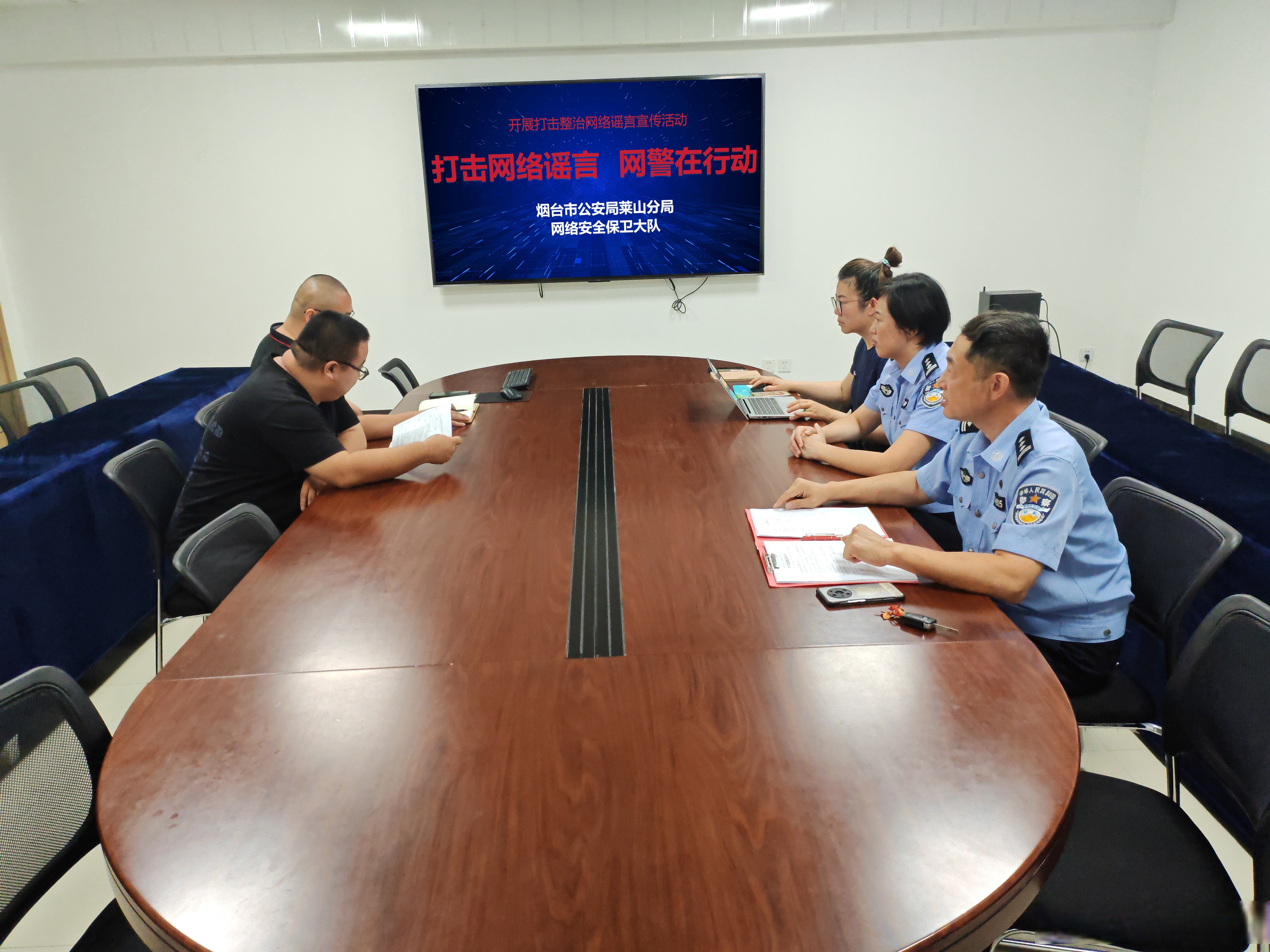 网络安全民警工作_网络安全民警工作职责