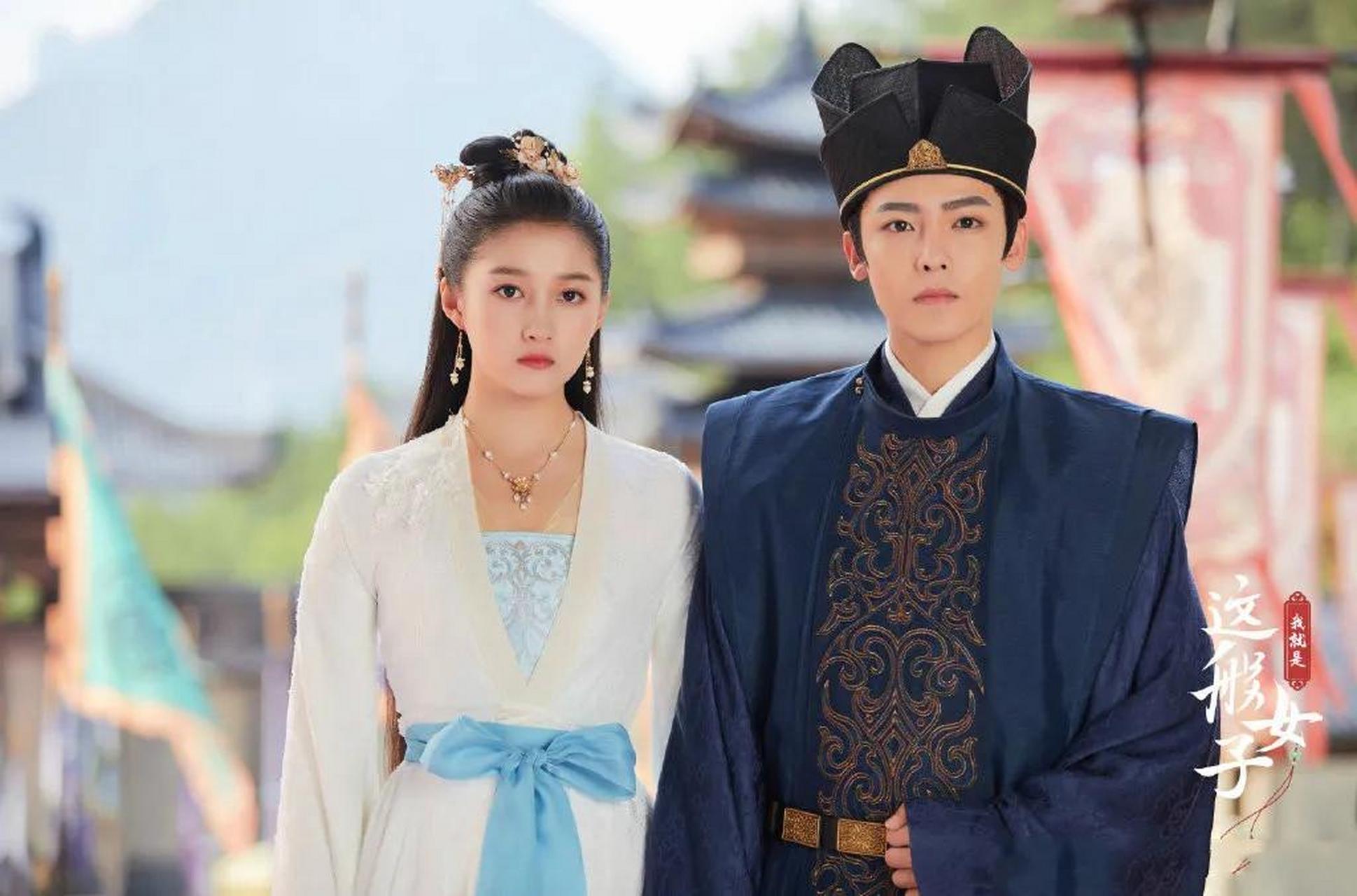 侯明昊的《我就是这般女子》,大业第一君子容瑕,看得人赏心悦目.