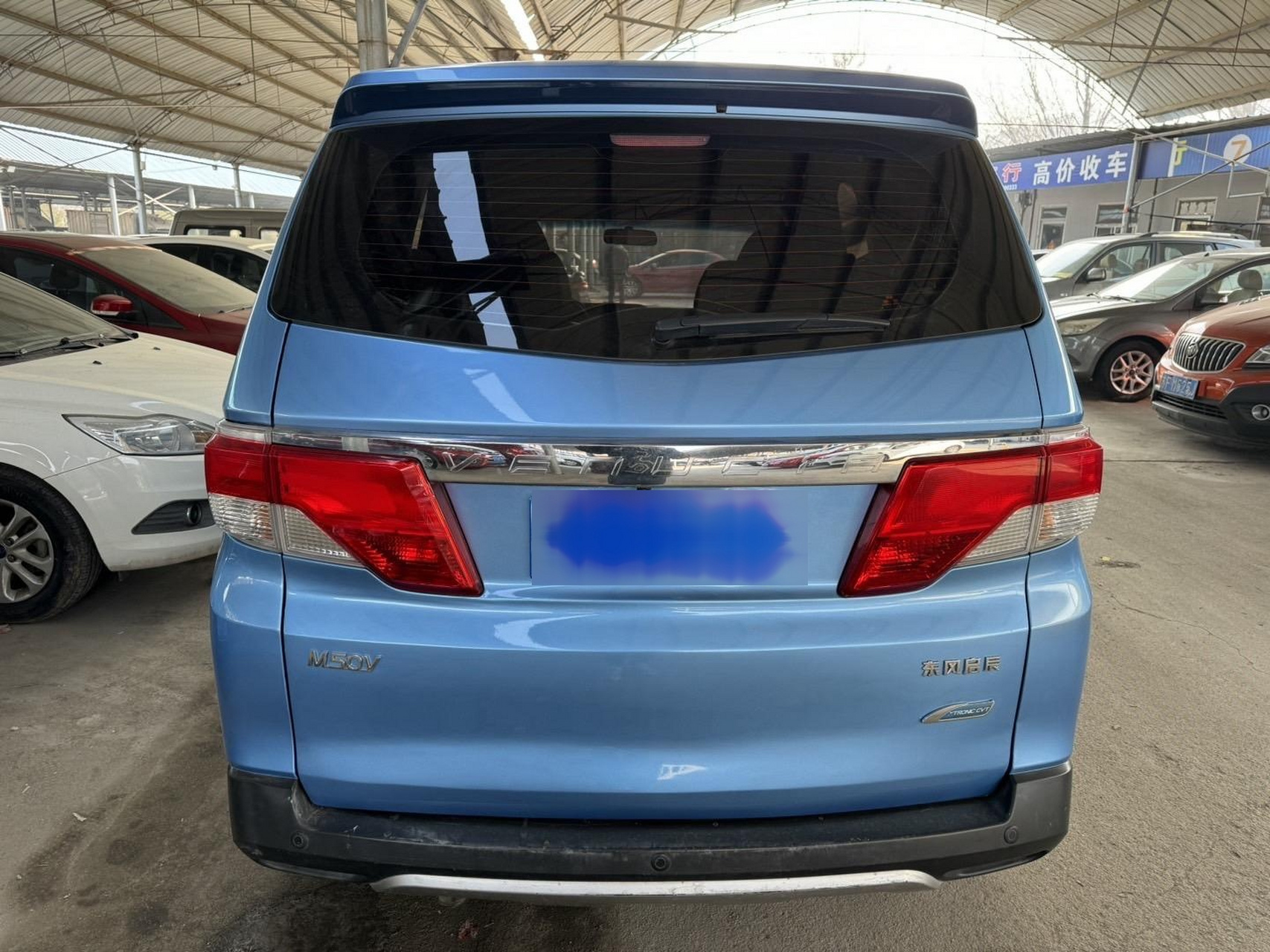 17年启辰m50v,日产轩逸同款发动机变速箱,1.