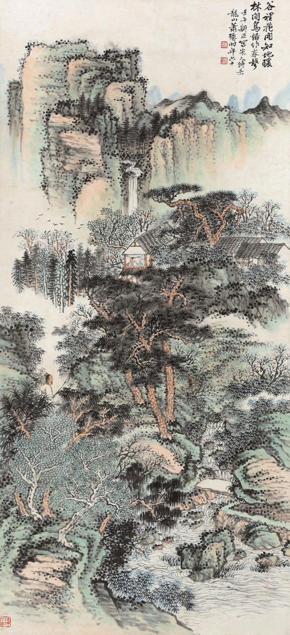 画家萧谦中山水画