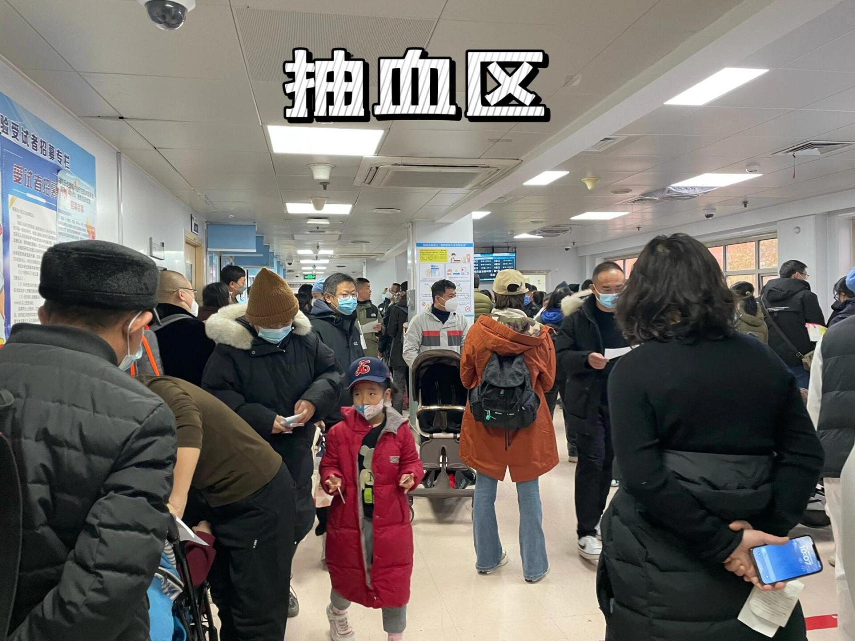 北京首都兒研所、昌平區代掛號，誠信快速貼心服務的簡單介紹