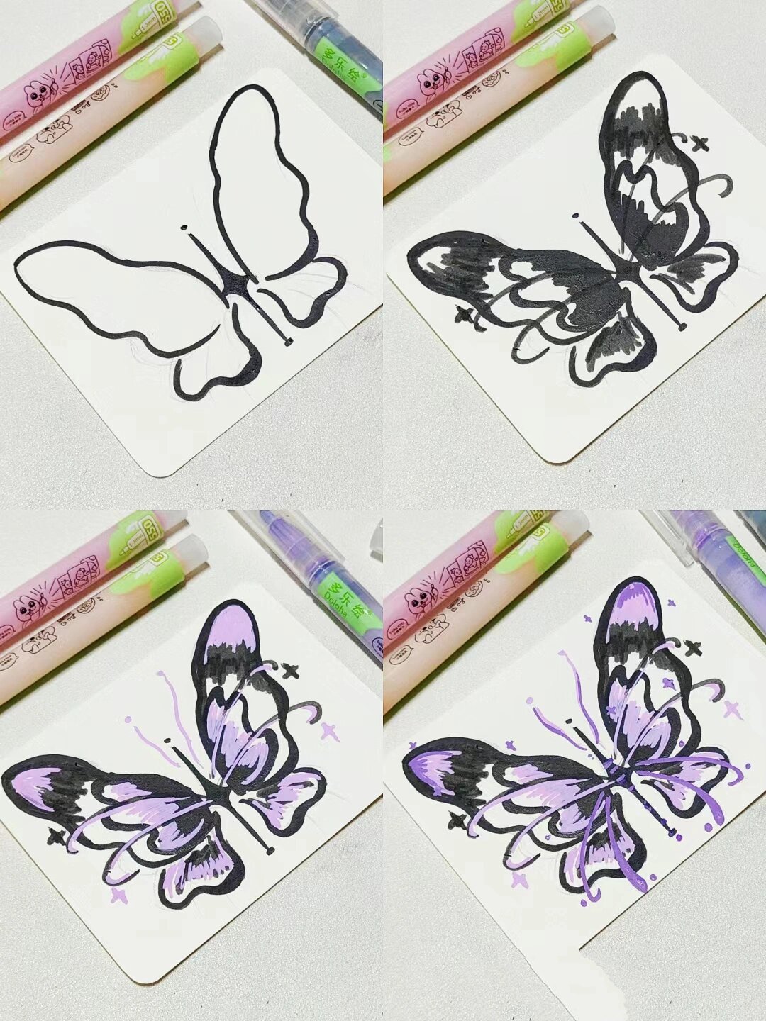 一分钟画蝴蝶教程来了