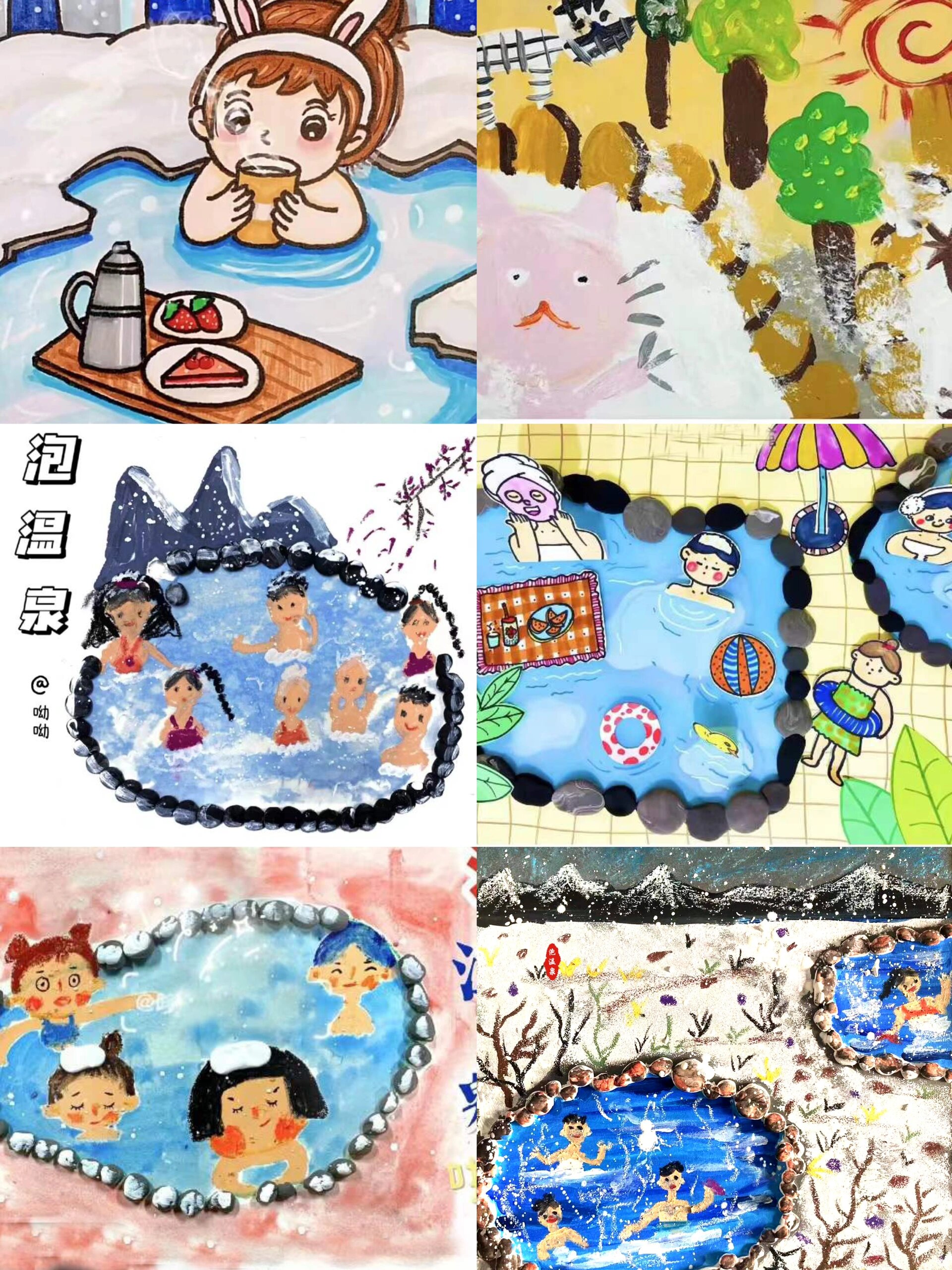 儿童画|泡温泉(4～6岁)014