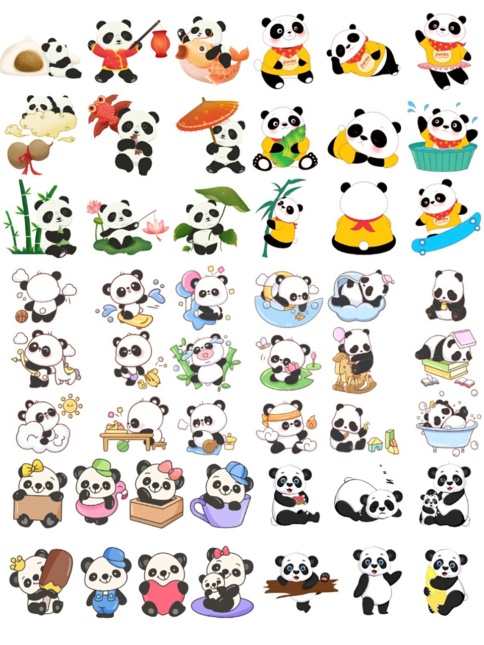 免扣素材7715|卡通可爱大熊猫png元素合集 今日素材分享 国宝卡通