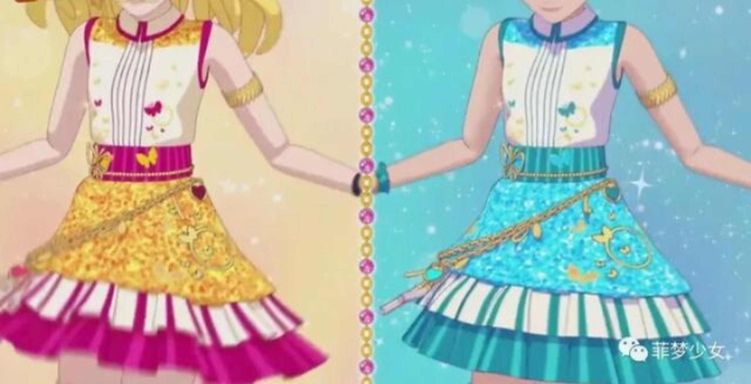 菲梦少女 四季组合 服装秀