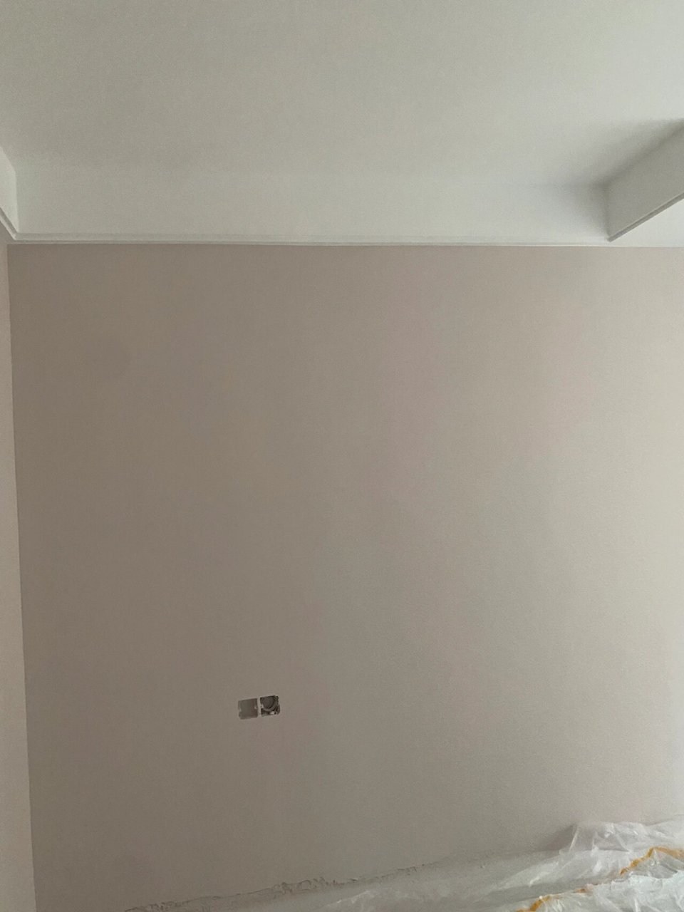 立邦网红色香盈藕粉,推荐!