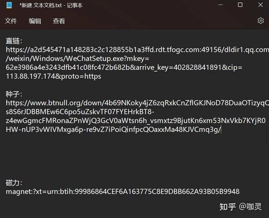 链接磁力猫_cilimao磁力猫种子 链接磁力猫_cilimao磁力猫种子