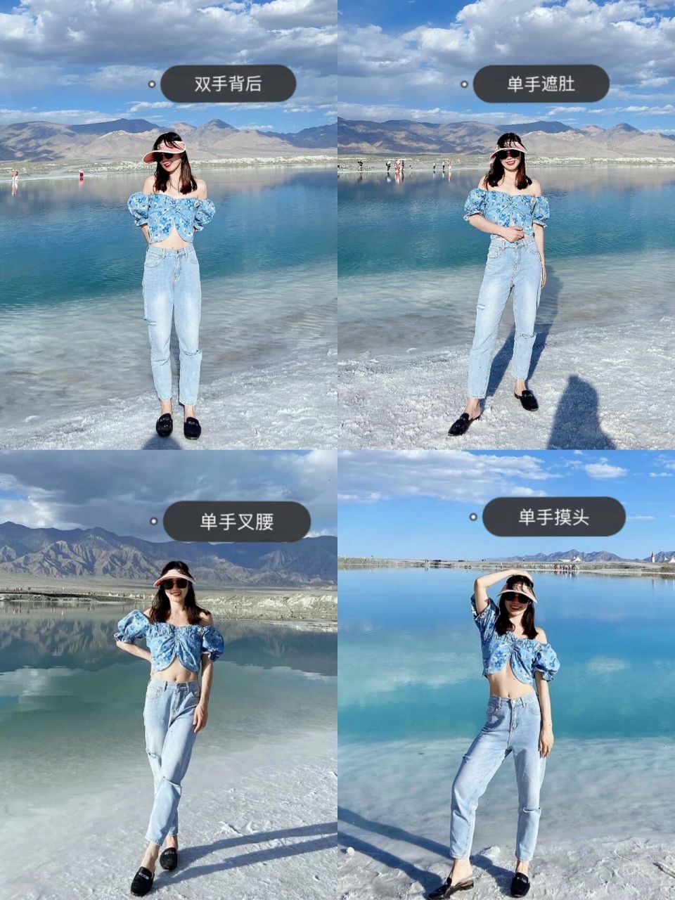 36个旅行拍照姿势合辑|74尴尬和呆板游客照 · 751515一直