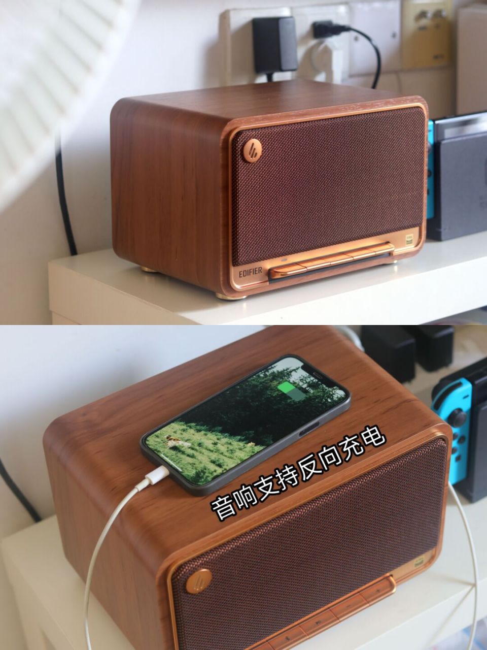 漫步者m330音响99 复古音响的千元王者!