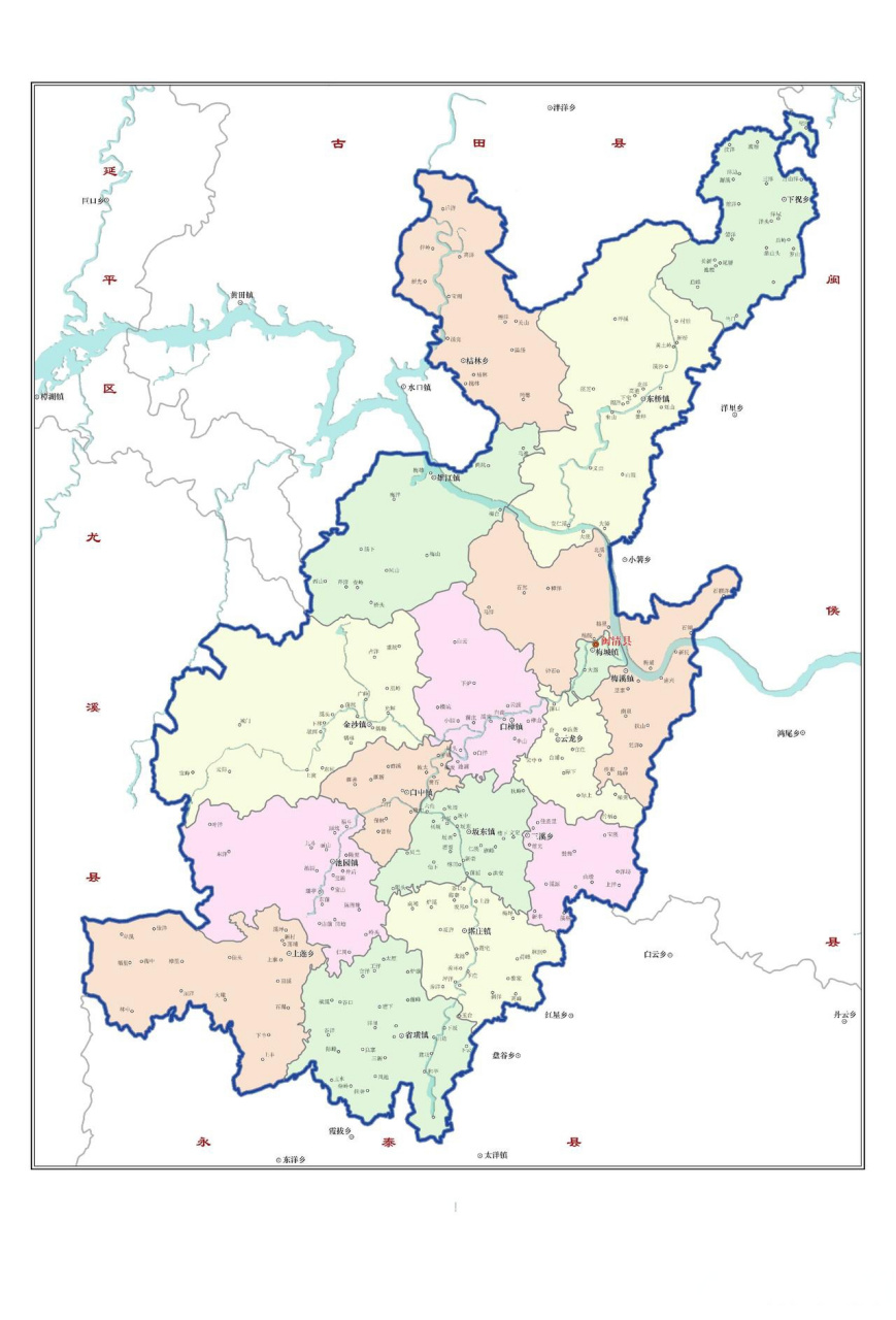 闽清市十四五交通运输(高速,高铁)规划福州福州头条福建福建头条