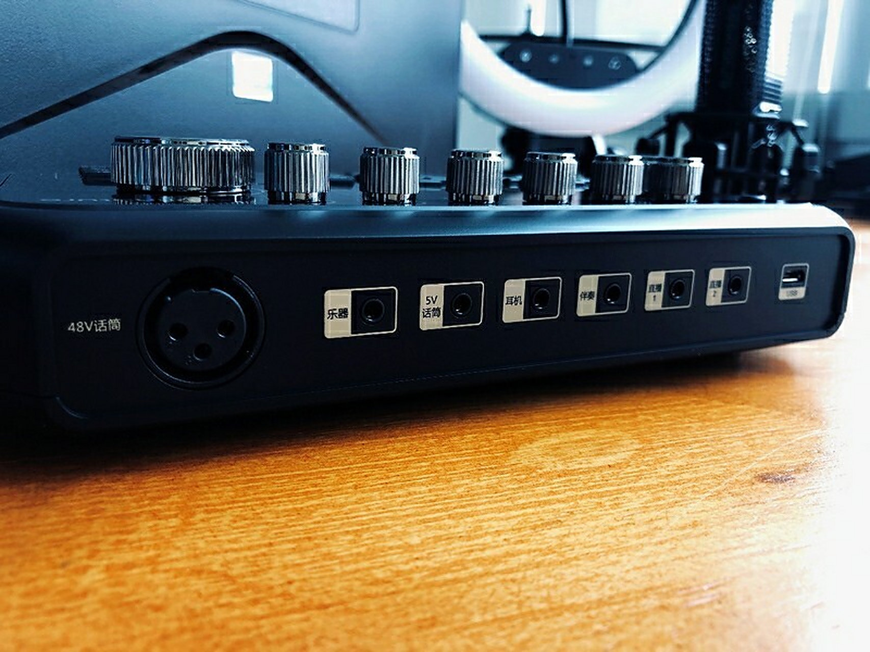 森然新版st60调音台声卡则为各种类型的主播提供强大的后援,来看看