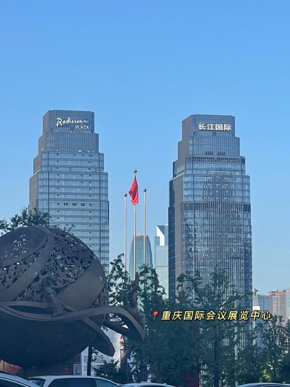 打卡长江国际:重庆江边最大最耀眼的写字楼 🏢 在重庆真的哪哪儿都