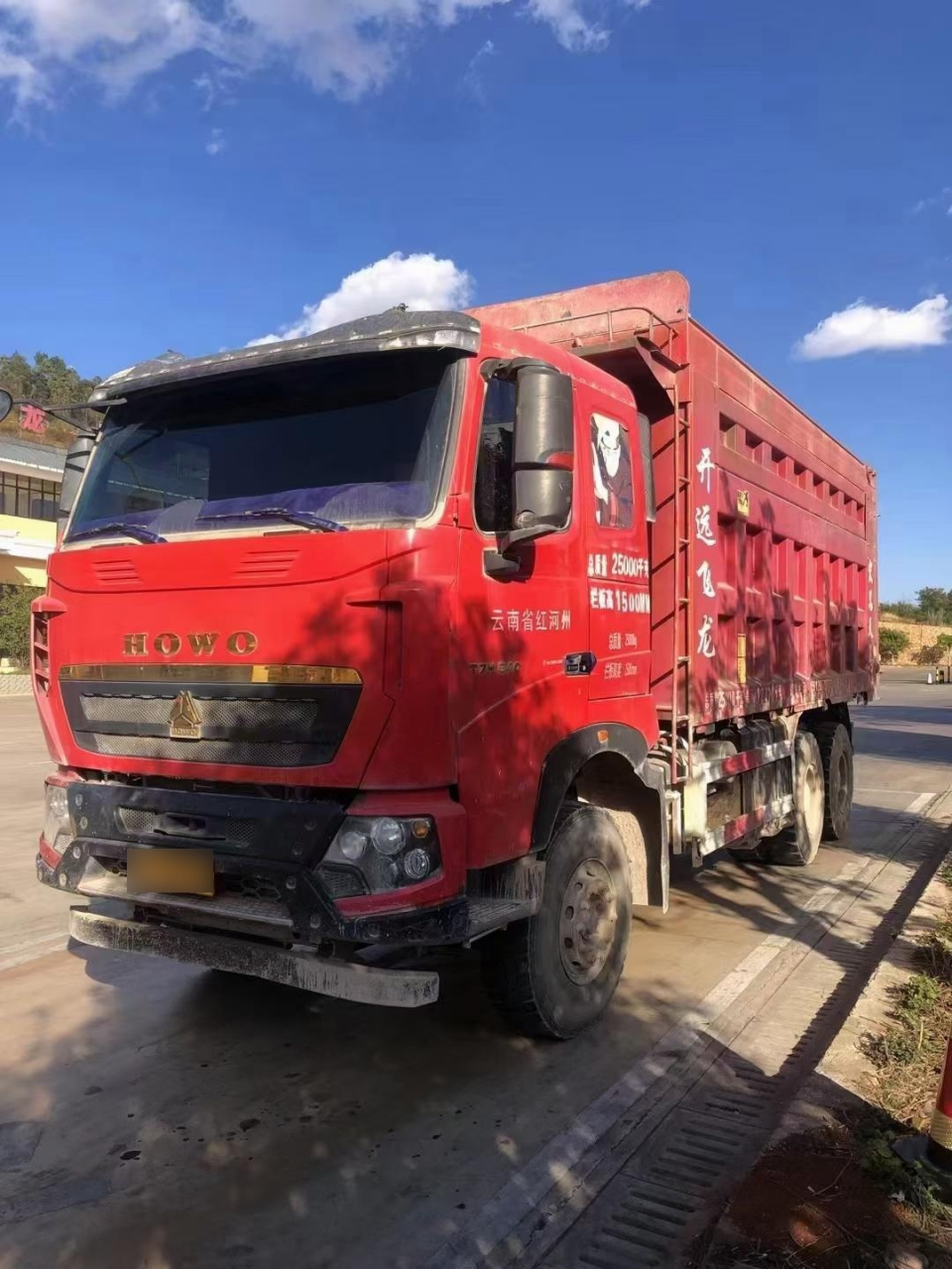 金标豪沃t7,540马力,6.