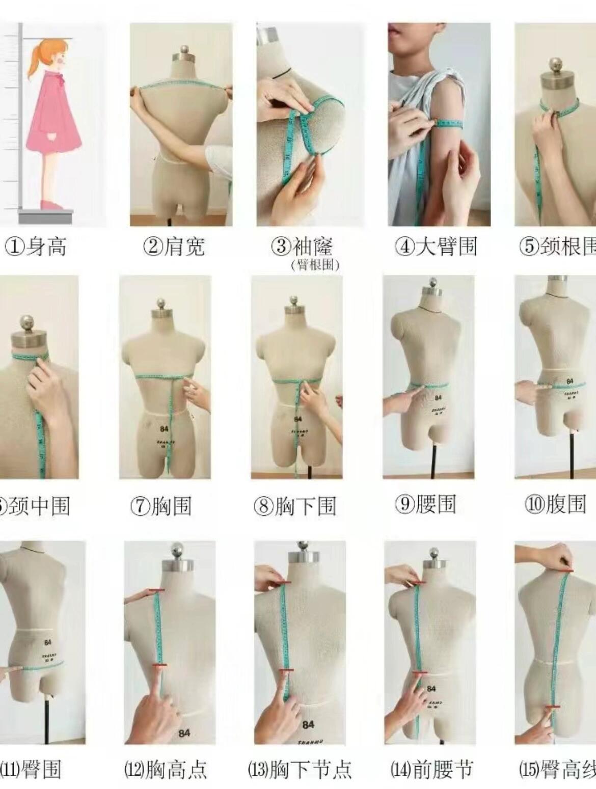 越能定制出适合自己的旗袍,这些数据不仅仅是对身材比例尺寸的测量在