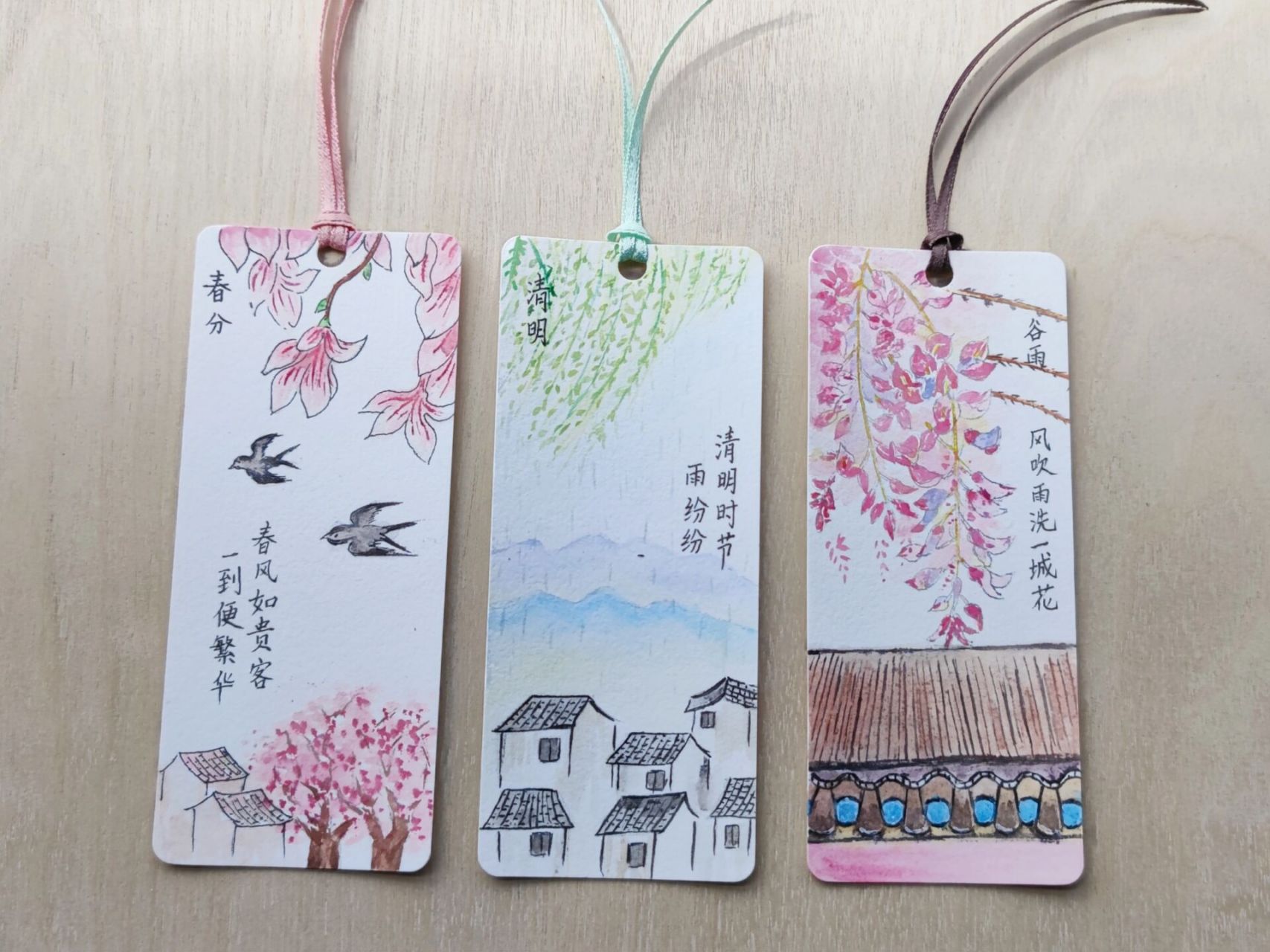 小学生古诗书签