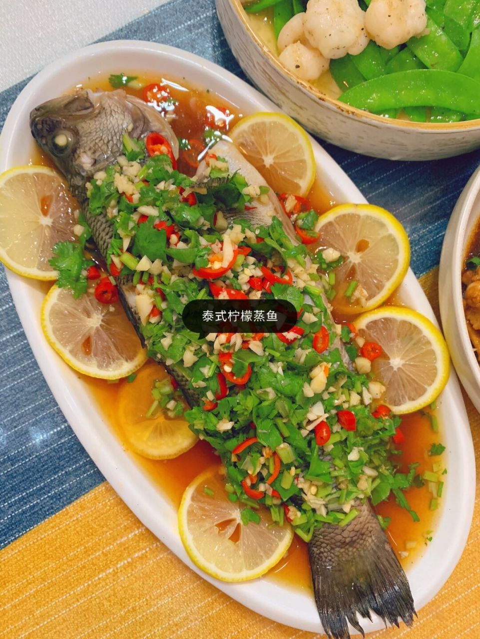 今日份午餐,花费43 今日份菜谱03 99泰式柠檬蒸鱼,鲈鱼20,放入