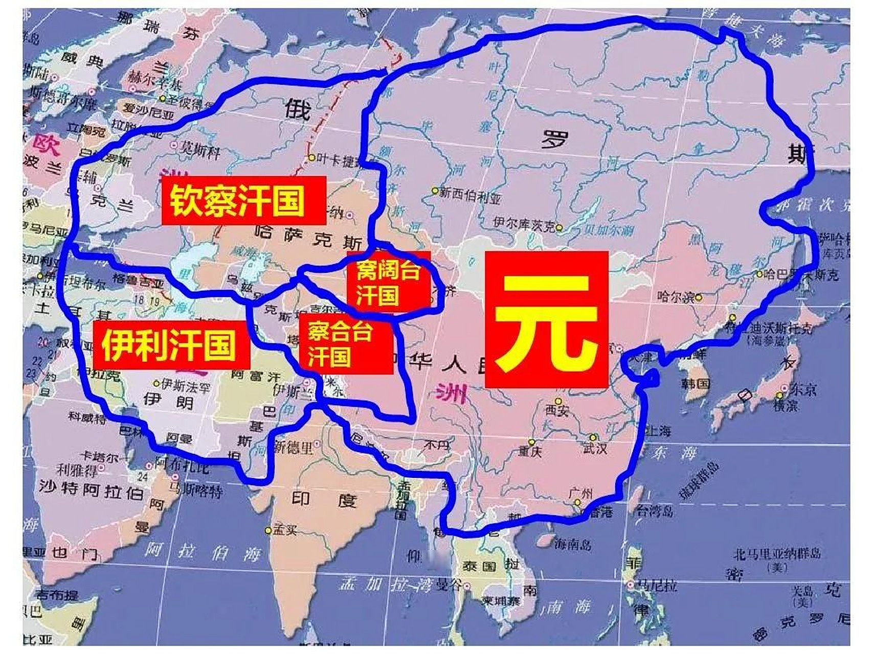 如果能回到这个版图该有多好,元朝巅峰时期面积超过3500万平方公里.