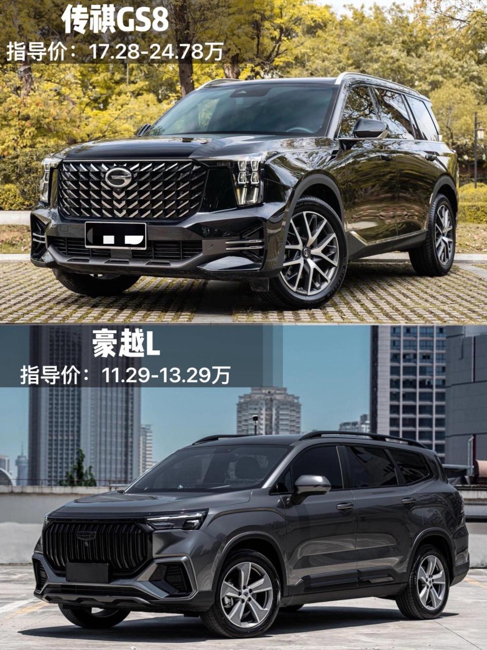 20万国产燃油大空间suv推荐.