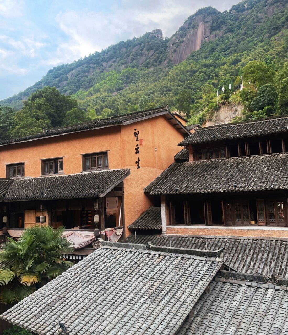 99上饶望仙谷|day2江西旅游攻略 91:ccd佳能a520 早上从南昌