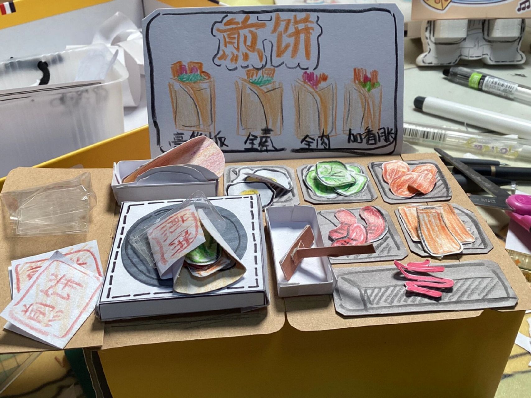 手工煎饼果子摊,你要来选一个吗?