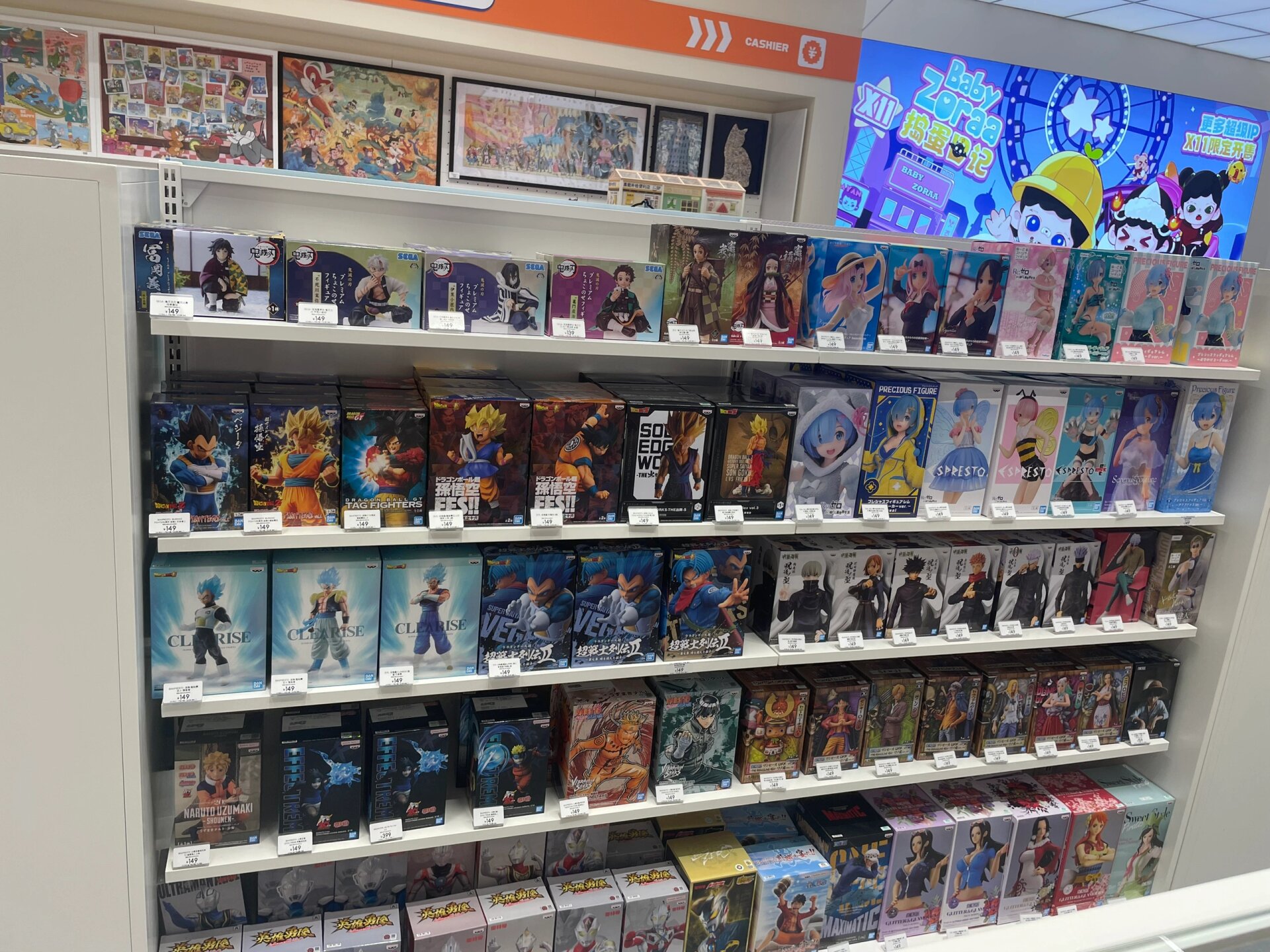 重庆买手办的好地方 今天逛万象城北区看到这家店,地方很大,手办种类