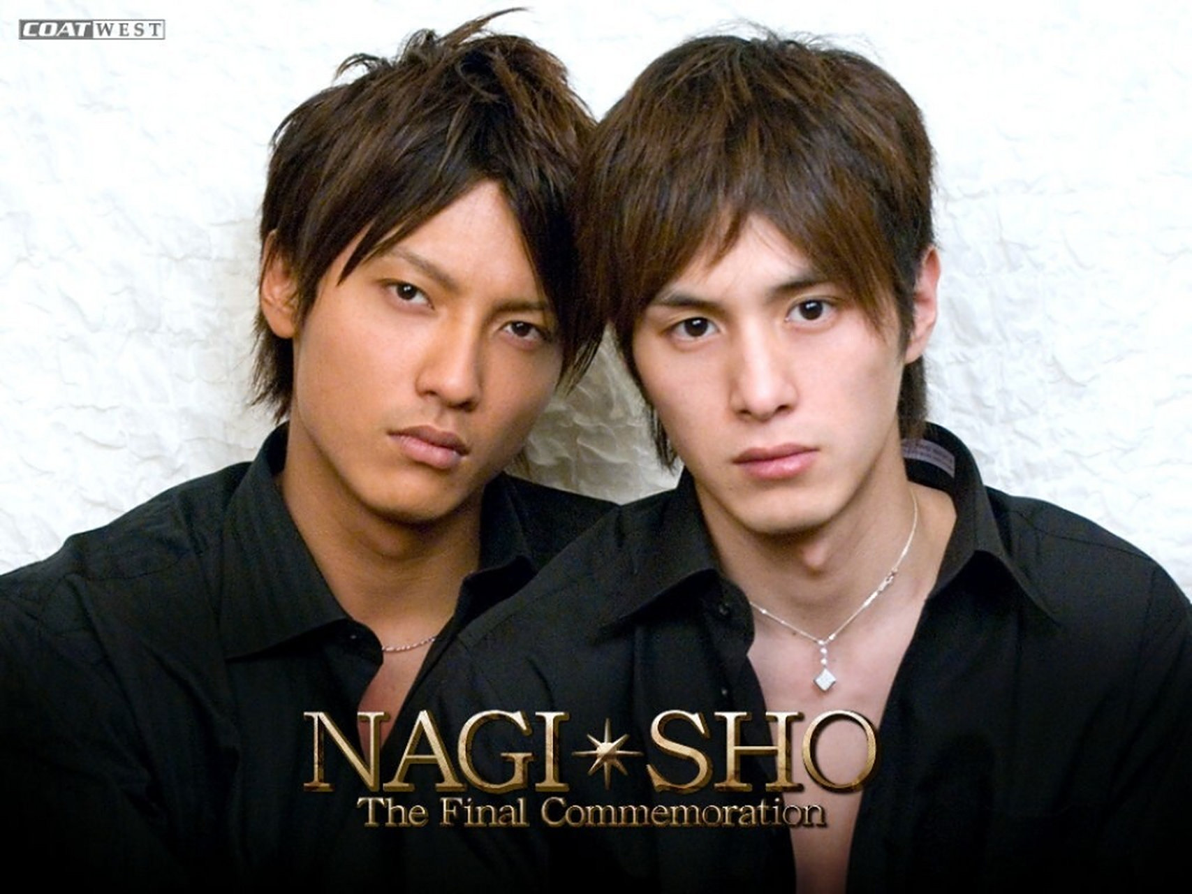 sho和nagi 超级有爱的两只 永远永远不分离 虽说sho的性格是愿意照顾