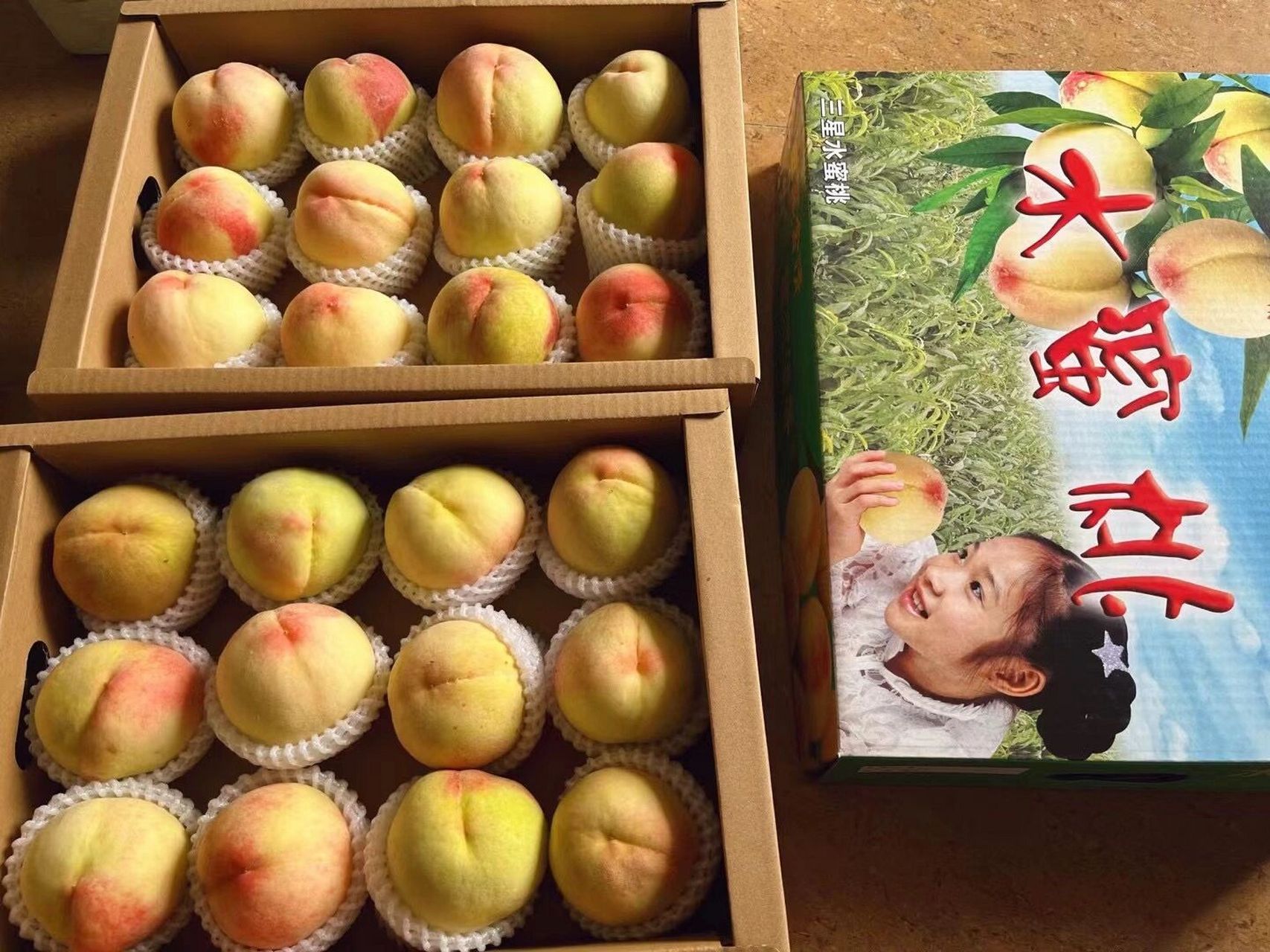 嘉兴|正宗凤桥水蜜桃99每年7月开卖 正宗凤桥水蜜桃  现摘现发