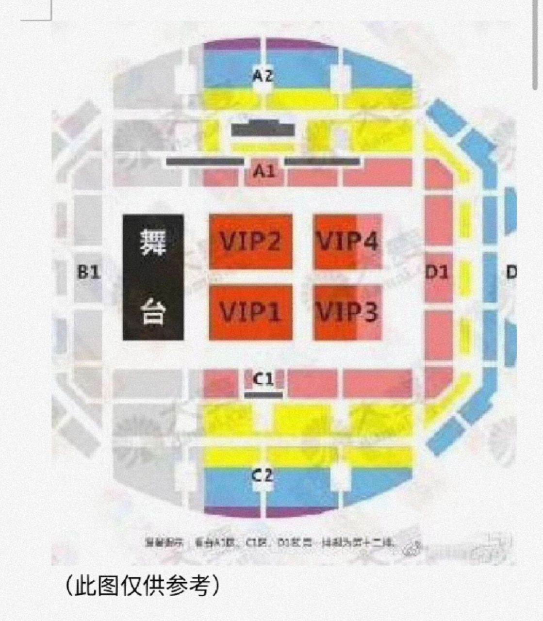 深圳湾春茧体育馆 1,地点:华润深圳湾体育中心"春茧"体育馆 2,交通