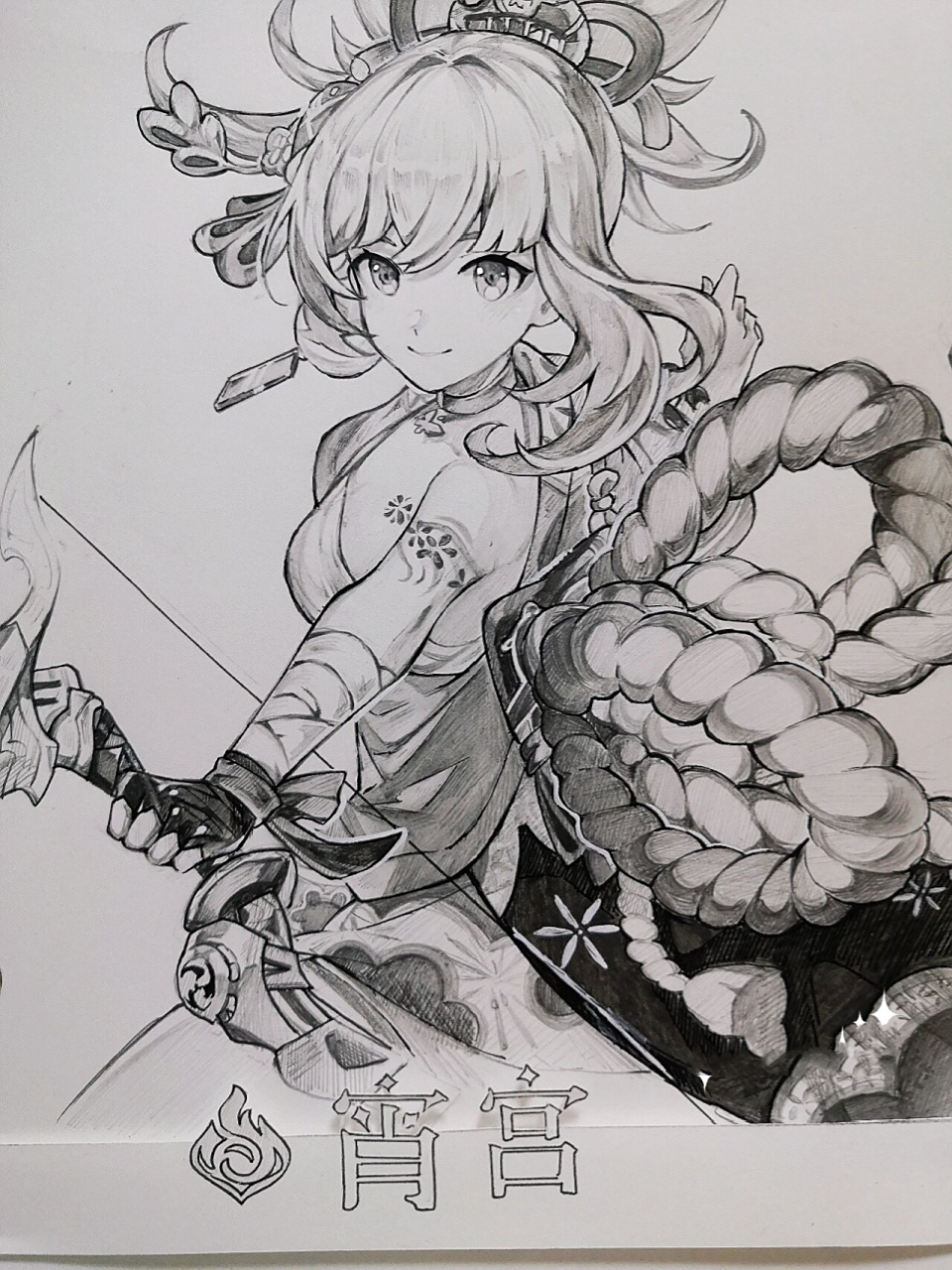 临摹|原神·宵宫 临摹|原神  宵宫