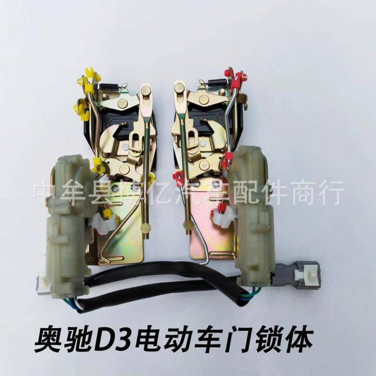 五征奥驰d3x3奥驰v6x6奥驰2000.