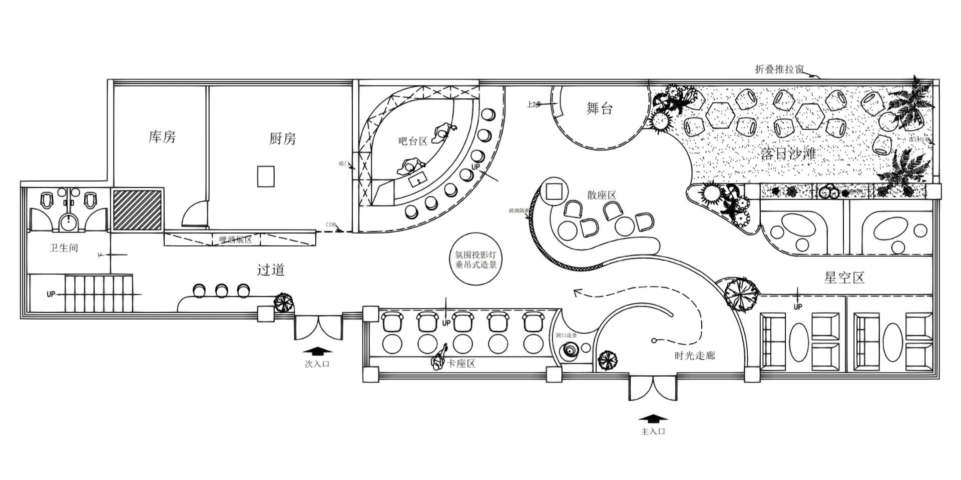 小酒馆平面方案设计▏酒吧装修设计▏露营风吧