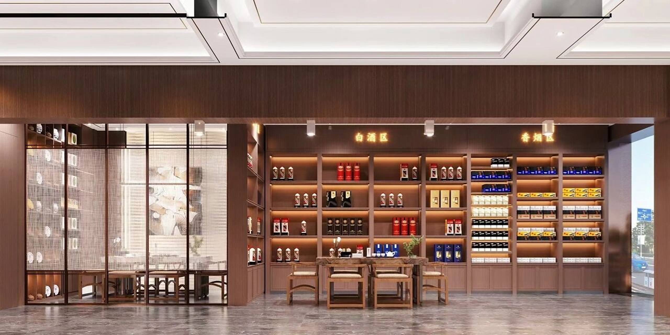 施工单位:深圳市深航装饰设计工程有限公司 烟酒店怎么装修设计?