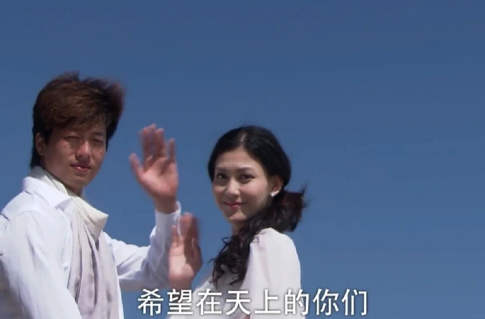 艾莉和洪世贤死了在天上微笑着看品如结婚 救命啊好离谱!