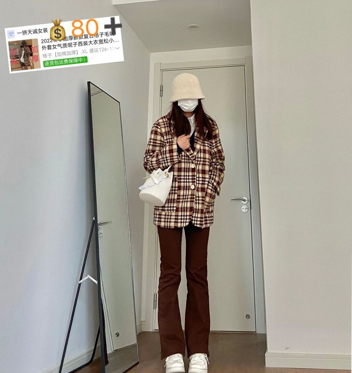 98一拼天诚女装 (pdd) 姐妹们真的超级推荐这个西装外套 跟着其他