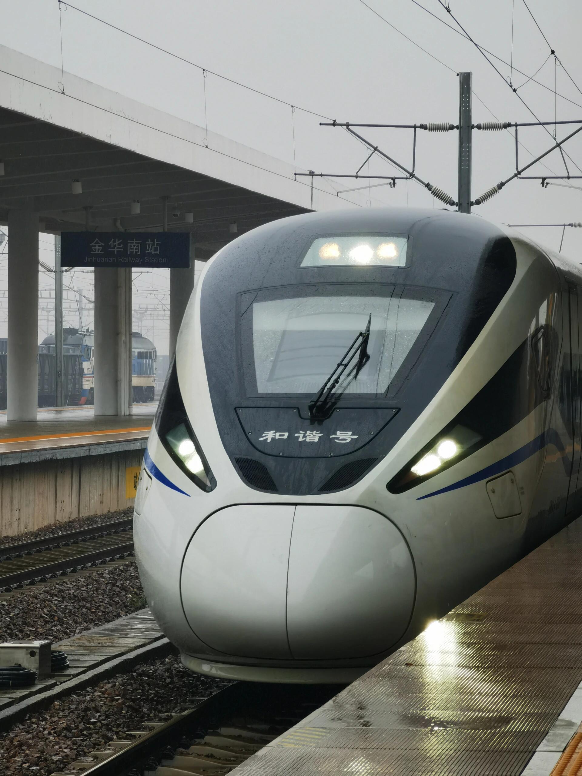 crh1a-a 电力动车组图片