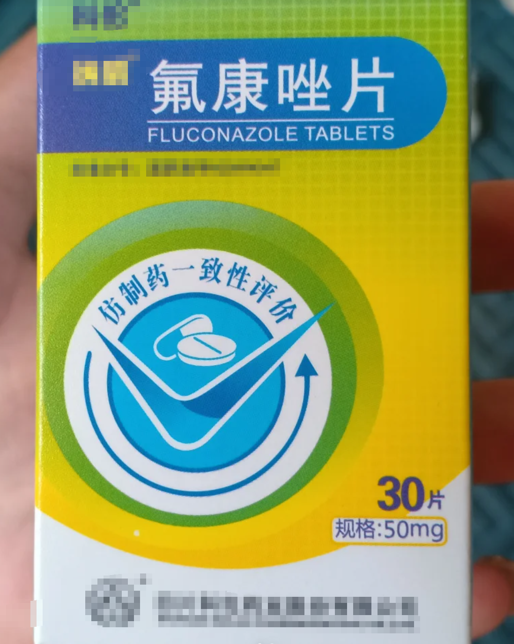 舌头老是发干可能和饮食有关,也可能是念珠菌感