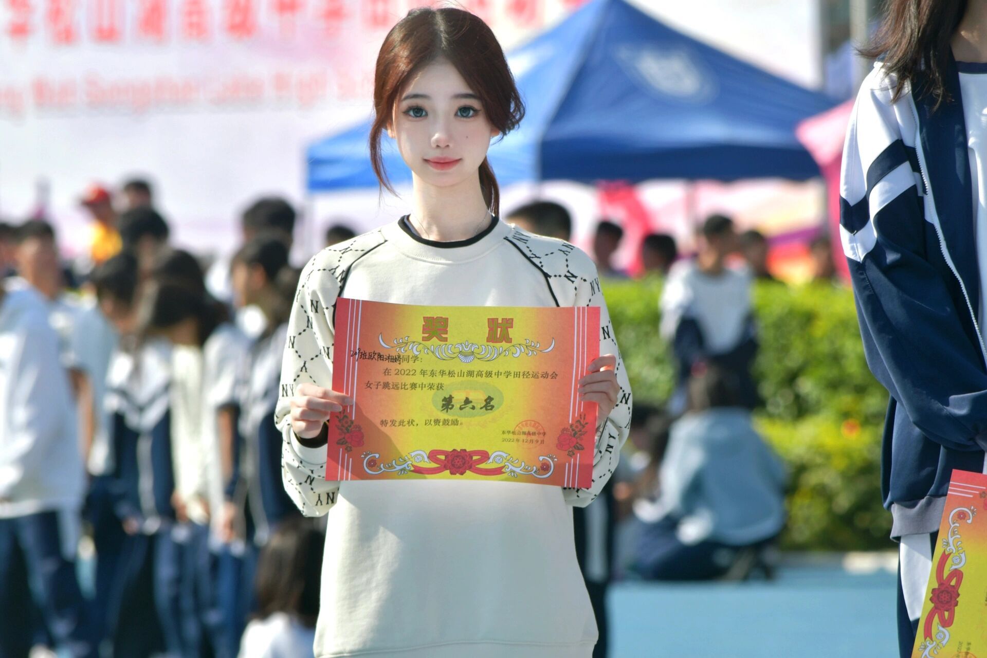 06女高中生|分享高二最后一次运动会啦 这是上学期的照片啦 !