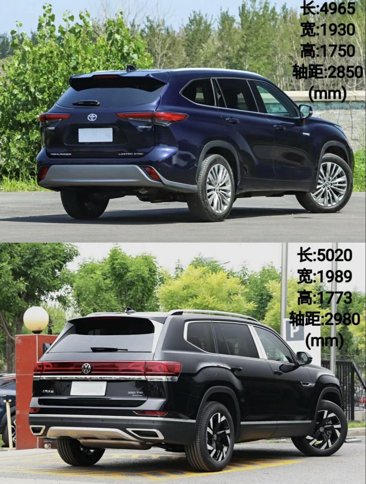 作为同级别中型suv,途昂和汉兰达总是被大家放在一起对比: 外观设计